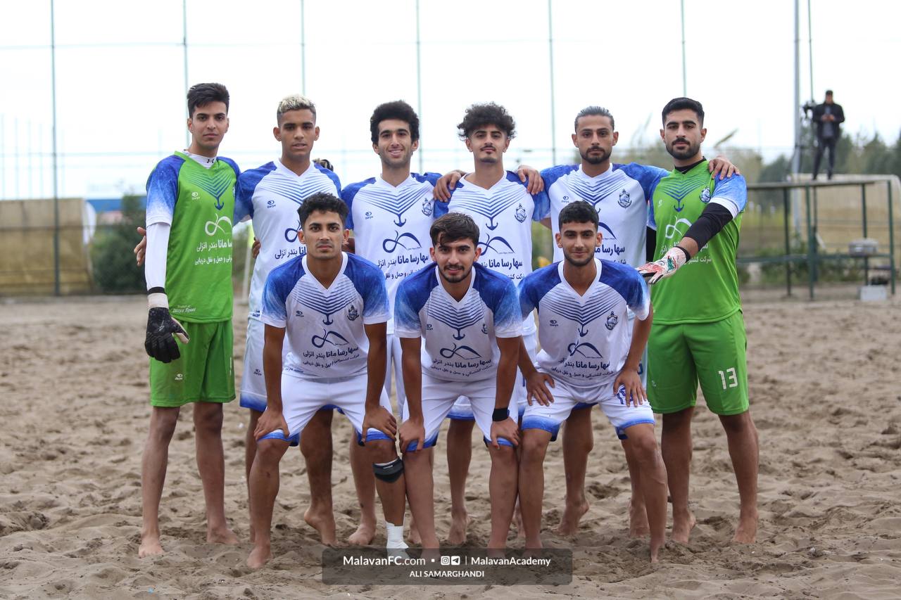تیم امید ساحلی ملوان