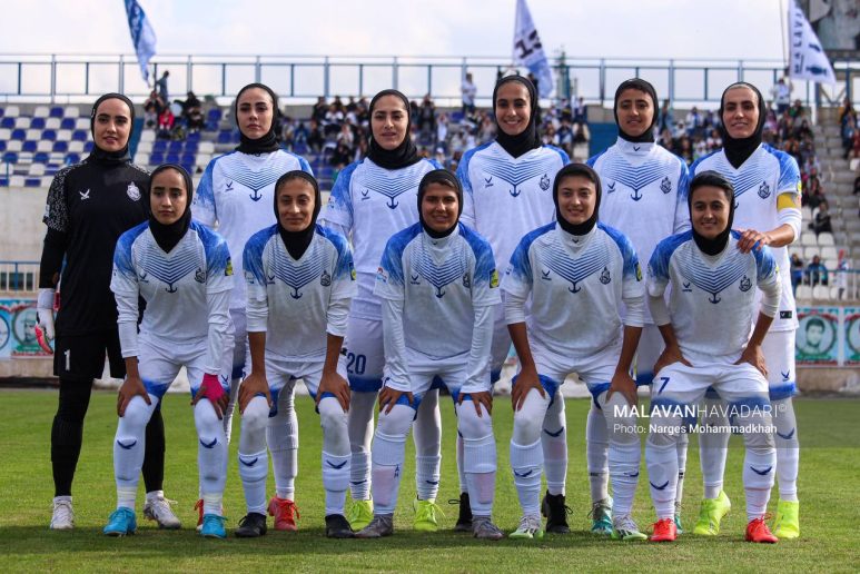 گالری عکس دیدار بانوان ملوان بندرانزلی - سپاهان اصفهان