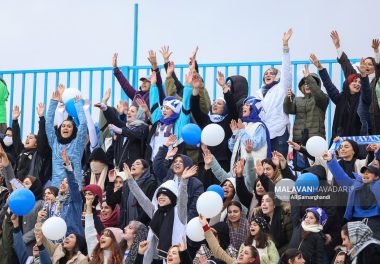 photo_2023-12-18_15-07-07 هواداران خانم تیم ملوان بندرانزلی