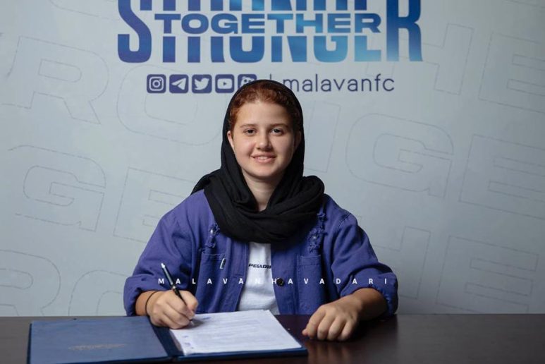 الينا ميرزاپور به ملوان پیوست الينا ميرزاپور به ملوان پیوست