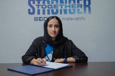 مریم ایزدپناه قراردادش را با ملوان تمدید کرد