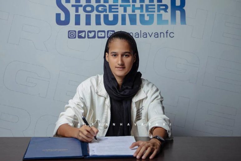 مهسا ریاضی به ملوان پیوست