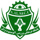 آلومینیوم اراک لوگو آلومینیوم اراک