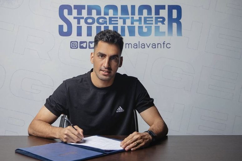 سعید باقرپسند مهاجم جدید ملوان سعید باقرپسند مهاجم جدید ملوان