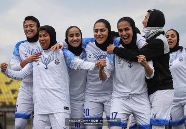 پیروزی بانوان ملوان در مقابل نماینده البرز پیروزی بانوان ملوان در مقابل نماینده البرز