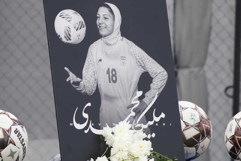 ادای احترام کادر فنی و بازیکنان تیم بانوان ملوان به ملیکا محمدی