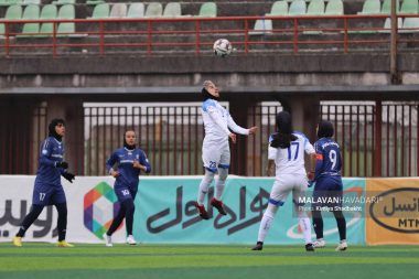 پیروزی بانوان ملوان در برابر پیکان