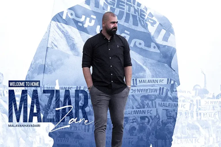 مازیار زارغ سرمربی ملوان مازیار زارغ سرمربی ملوان