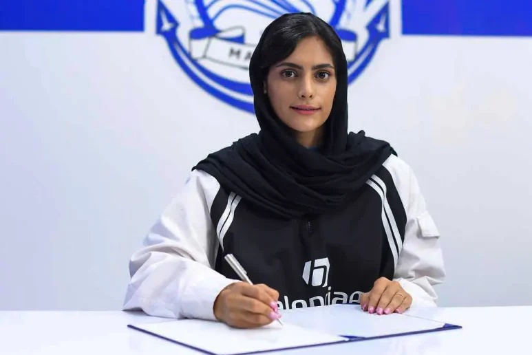 مریم نوروزی به ملوان پیوست.
