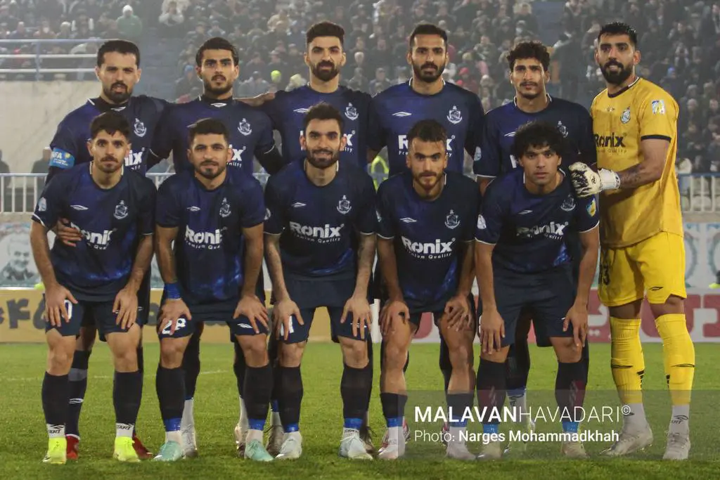 ملوان آلومینیوم