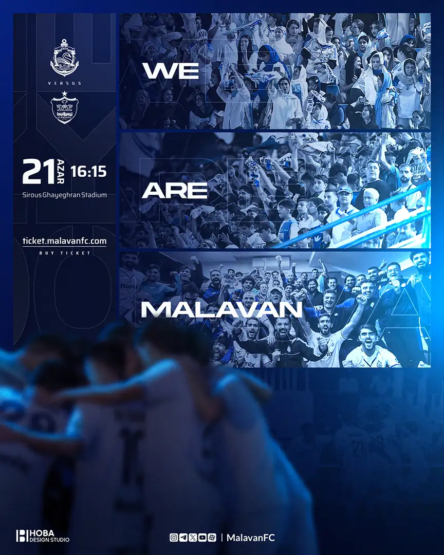 پوستر بلیت فروشی ملوان و پرسپولیس